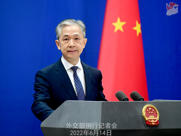 微信图片_20220614160731.jpg